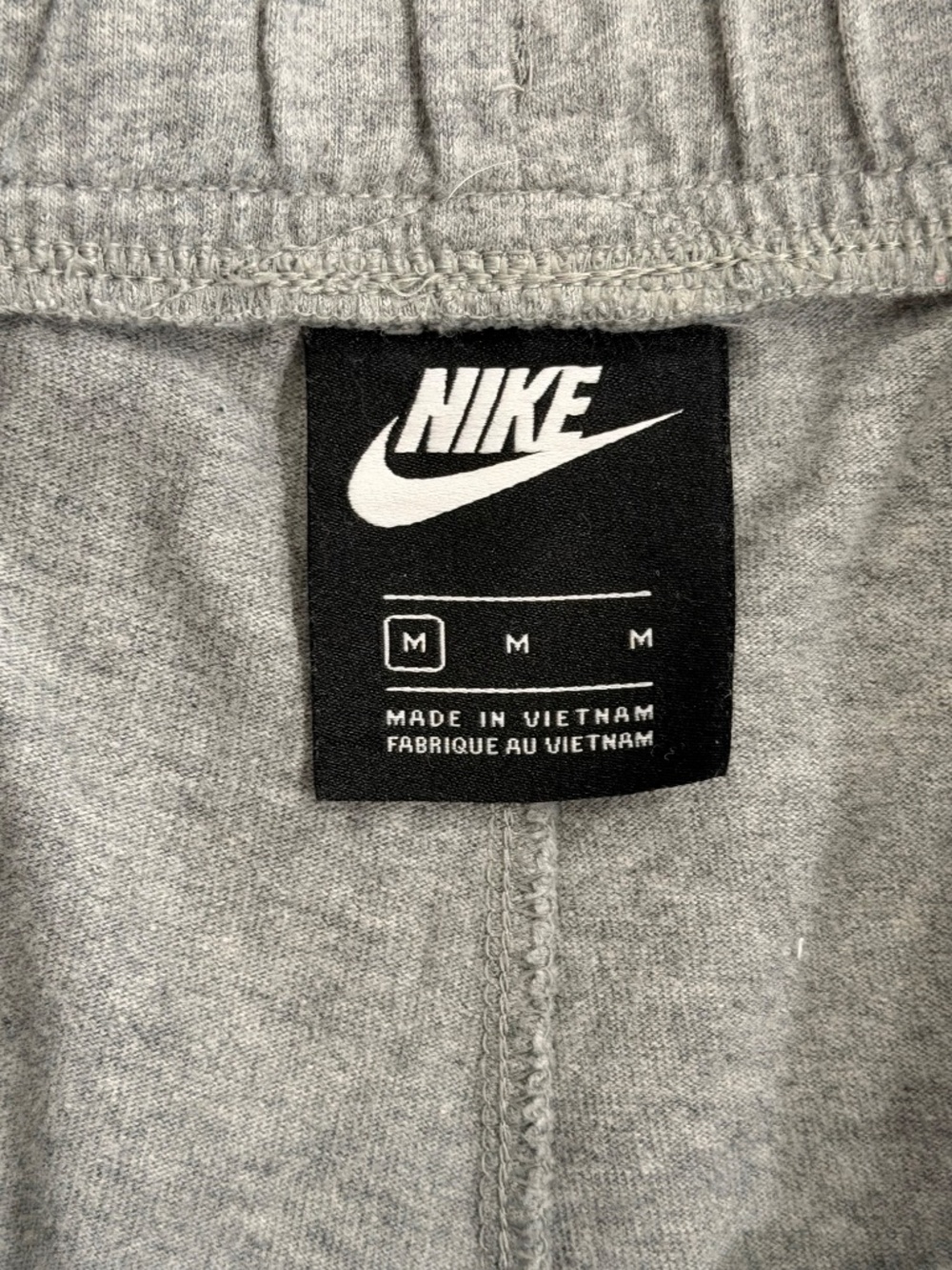 Nike Gray athletic gym knit shorts Size M MINT! Sports - Picture 3 of 5